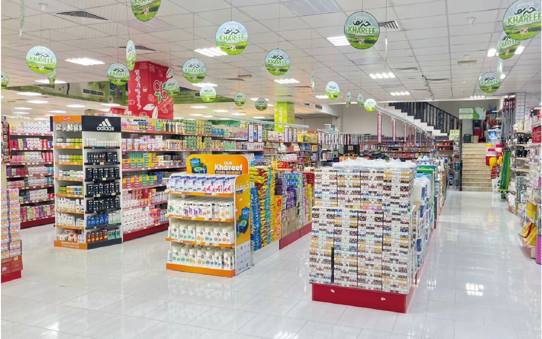 Store Interior